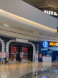 -MELAND亲子乐园•活动包场(北京亦庄龙湖天街店)