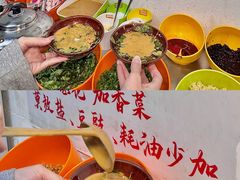 -谭记重庆老火锅(总店)