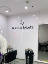 -时尚殿堂hair salon