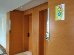 -苏州太湖国际会议中心·香山酒店·宴会厅