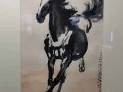 -徐悲鸿纪念馆