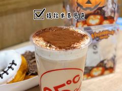 -85度C(生甜甜圈研究工坊·上海局门店)