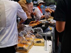 -厦门泰谷酒店(中山路镇海路地铁站店)