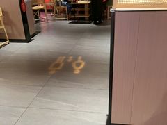 -竹犇番茄火锅(长风街店)