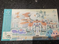 -V Bar海景扒房(北海湾惠龙万达嘉华酒店)