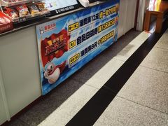 -蜜雪冰城(利客来A座店)