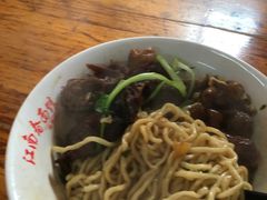 -泰顺江南春面馆