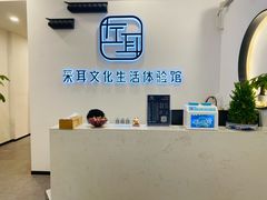 -尔悦采耳·头疗·SPA体验馆(万象城店)