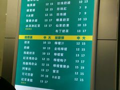 -1点点(环城北路店)