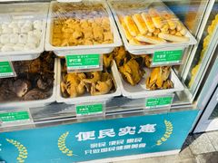 -紫光园清真北京小吃(银村街店)