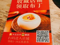 -瑶王府·广西菜(茶花园店)