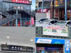 -横琴购口岸商业广场