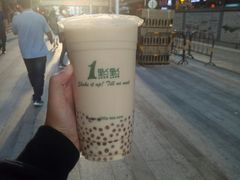 -1点点(东门电玩城店)