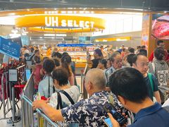 -UH祐禾(上海五角场万达店)