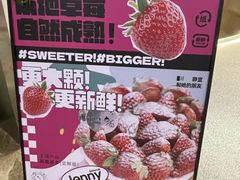 -静宜和她的朋友(星海广场店)