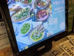 -gaga(深圳京基KKMALL店)