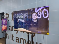 -杭州西湖银泰百货