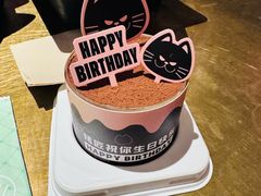 -烤匠麻辣烤鱼(万象城店)