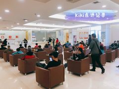 -北京市健宫医院