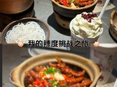 -7mall美食潮地标