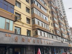 -清真磨沟沿老字号牛肉面(总店)
