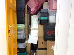 -安东易迷你自助仓储寄存仓库(草桥店)