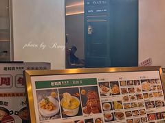 -老知青·东北菜(中华城店)