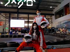 -RD卡丁车汽车俱乐部