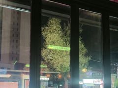 -功夫怪兽·烧烤(珠江路店)