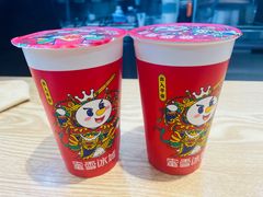 珍珠奶茶（热/冰）-蜜雪冰城(观音桥步行街店)