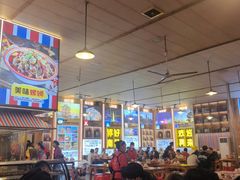-冶建镜子·中国龙虾王(总店)
