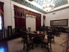 宴会厅-张学良旧居陈列馆