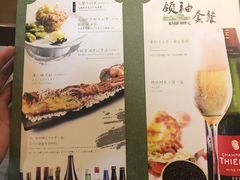 -和彩放题(渔阳店)