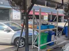 -名骏车业(园区星明店)
