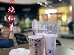 -书亦烧仙草(东汇城店)
