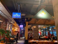 大堂-那些年记忆烧烤