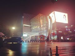 -义乌之心城市生活广场(新马路店)