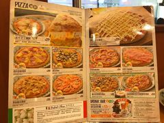 -萨莉亚意式餐厅(粉岭联和墟马适路店)
