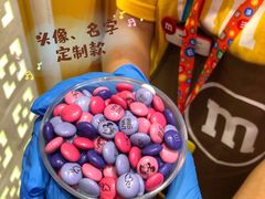 -m豆巧克力世界(上海世茂广场店)