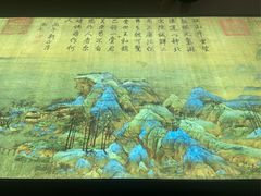 -宁波美术馆