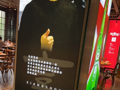 -拉完海鲜大排档(温岭店)