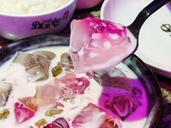 -蛙来哒(诚丰广场店)