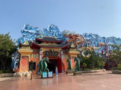 -厦门方特东方神画