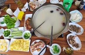 Mutton Bone Hot Pot