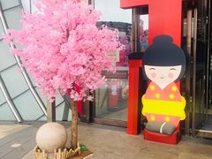 -万达广场(松江店)
