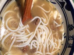 -鑫花溪牛肉米粉(东环大润发店)