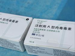 -南京医科大学友谊整形外科医院