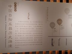 -星海音乐学院(沙河校区)