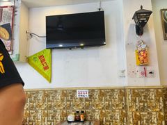 -竹园竹升面(西关总店)