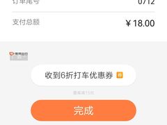 -朗妈私房菜(婺女州店)